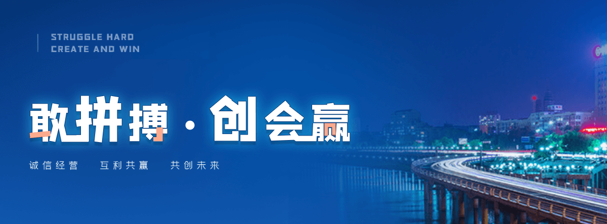 日照口碑好的 AB 剂品牌